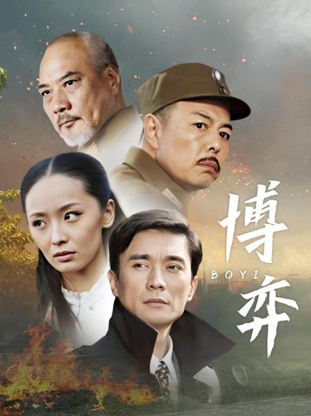 [1V 47P/234MB][吸血鬼映画]-纱雾